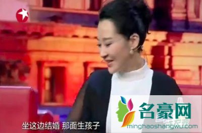 许晴女儿的父亲是谁 许晴的现任丈夫图