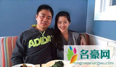 刘强东向奶茶妹求婚 奶茶妹否认嫁刘强东