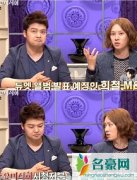 Super Junior金希澈下车《周三美食汇》 为组合M&amp;amp;D回归做准备