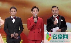 杜海涛得罪交通银行怎么回事 因口误得罪金主招行受益