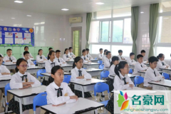 2021国庆节后的星期六补周几的课 国庆节出行安全注意事项