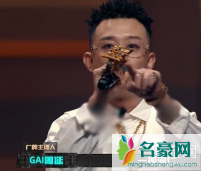 中国新说唱小白是谁 小白会是中国新说唱2020的冠军吗