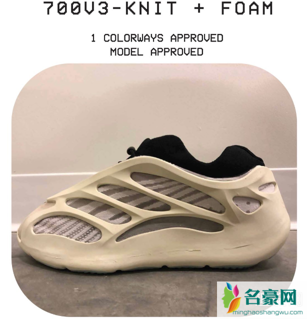 侃爷晒出280款新yeezy：黄色版 Yeezy 700，袜套鞋，拖鞋等全新鞋款！