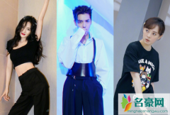 杨幂、吴亦凡、鹿晗近期上脚了哪些球鞋？明星们的球鞋是送的吗