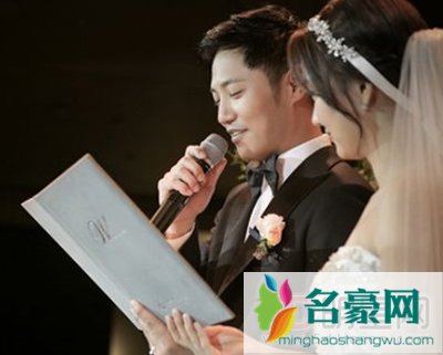 韩国演员晋久个人资料简历 晋久结婚照