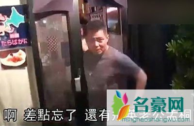 那英与孟桐离婚了吗 那英老公孟桐前妻