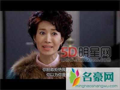 来自星星的你罗映姬饰演杨美妍个人资料及身高年龄 罗英姬结婚了吗有孩子吗