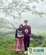安宰贤与具惠善的家里有钱吗 安宰贤与具惠善什么时候开始的