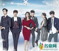 来自星星的你申盛禄饰演李载京个人资料及身高年龄 申盛禄女友老婆是谁