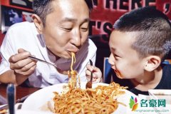 林永健狗是什么狗 林永健为什么被说的长的像牛头梗