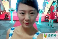 新版凤姐周兰君是怎么回事 网友：凤姐都比她强上一点