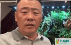 周立波豪宅曝光 各种艺术的雕塑和摆件尽显奢华