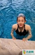 苗苗挺孕肚游泳 郑恺与其对话语气中充满爱意