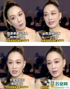 钟丽缇承认寺庙求子：一切都顺其自然有了就加分