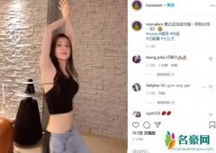 林夏薇20亿豪宅曝光 装修风格尽显大气奢华