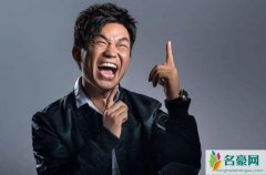 网曝王宝强二婚在即 马蓉闺蜜祝福：非常看好这一对