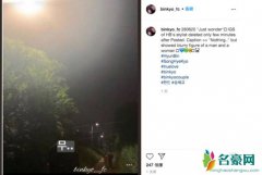 玄彬宋慧乔疑复合 不但复合更已经一起置产同居