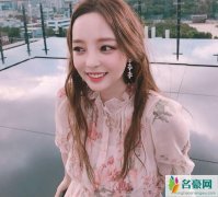 具荷拉生前日记曝光 安慰自己没关系不痛苦字字辛酸