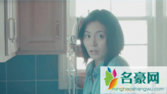 我的丈夫在冷冻库里沉睡着如月夏奈杀的是佐藤亮本人吗 我的丈夫在冷冻库里沉睡着阿亮到底死没死