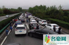 五一高速免费时间怎么算的 2021年五一高速免费多少天从几号开始免费