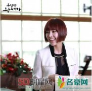 郑柔美主演的电视剧 郑柔美主演的韩剧