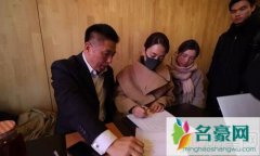 马苏工作室终于发声明了 黄毅清这回恐怕要坐牢