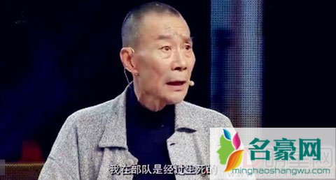 小鲜肉怒斥李雪健四天拿走几十万 老师生气回复你只看到了现在