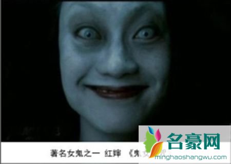 鬼女魔咒红婶谁演的 红衣女红婶照片及资料