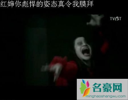 鬼女魔咒红婶谁演的 红衣女红婶照片及资料