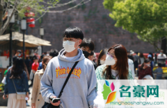 大学生2021年五一放几天假 大学生五一跨省旅游需要注意什么