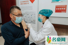 打了新冠疫苗哪种抗体阳性 新冠疫苗抗体能维持多久