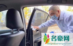 五一返程隔离14天真的假的 五一返程注意事项