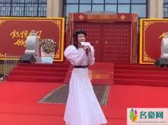 杨钰莹无修近照曝光 发福严重脸圆了一大圈