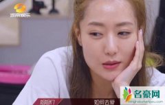 白冰被后来唱哭 躲在二楼独自哭泣让人心疼十足