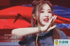 张含韵唱大碗宽面 唱跳实力都好强简直太炸裂了