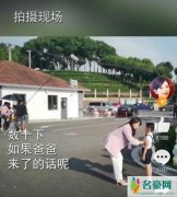 刘涛回应拍戏念数字：这有什么可无中生有的呢