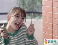 林允回应演技夸张 面部表情扭曲被吐槽很傻