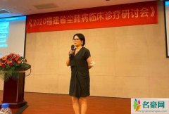 曝袁立身材发福 身材臃肿皮肤松弛简直不忍直视