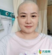 岳云鹏老婆生病住院 头发剃光身体欠佳引发网友担忧