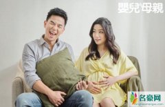 柯有伦官宣老婆怀孕 得知将当爸后立刻激动地大叫
