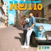 周杰伦新歌前奏 并透露之后暂时不会有单曲的推出