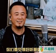 杨坤评价周杰伦新歌：你们喜欢就好我就不评价了