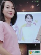 朱丹怀二胎 满脸笑容幸福溢出屏幕了