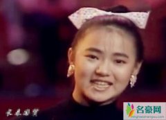 伊能静十八岁旧照曝光 青涩可爱与现如今风格大不相同