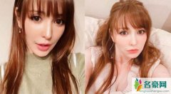 藤井莉娜自曝怀孕 大方公布男方身分是高中同学