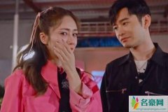 黄晓明安慰刘芸 举动暖心令很多网友感动