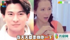 蔡少芬自曝曾追星刘德华 老公张晋表情五味杂陈