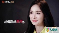 34岁杨幂被曝颜值崩坏 皮肤松弛明显颜值落差甚大