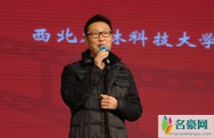 林永健的女儿是谁 这个像林永健的超模真的是他女儿吗