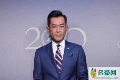 古天乐颈椎移位 古仔刚动完手术就马不停蹄工作引心疼